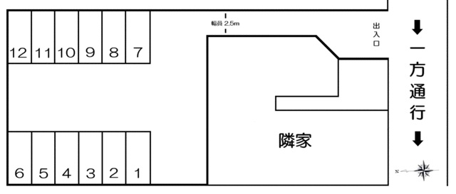 国立東月極