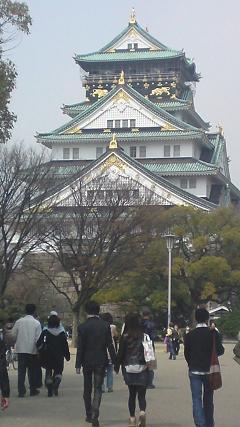 画像の説明